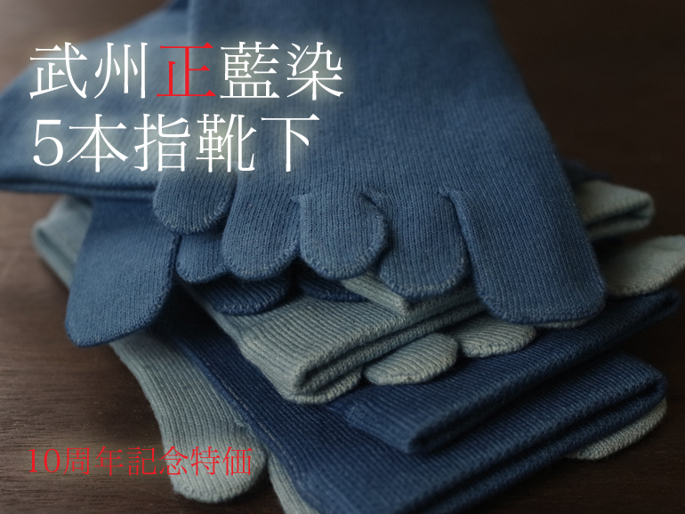 3654c10f0cb86d5
