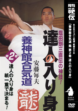 42532e3c800ad92