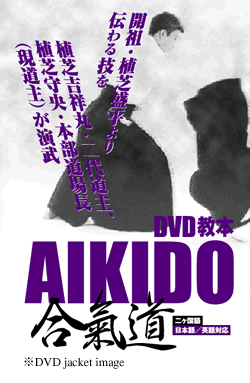 42532e43d83f05c
