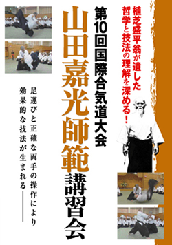 42532e477c14fe5