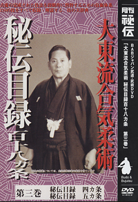 42532e510fe9049