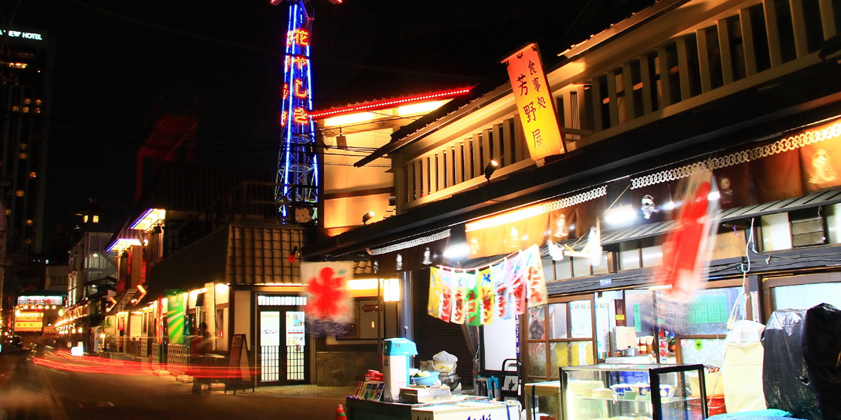 back-asakusa