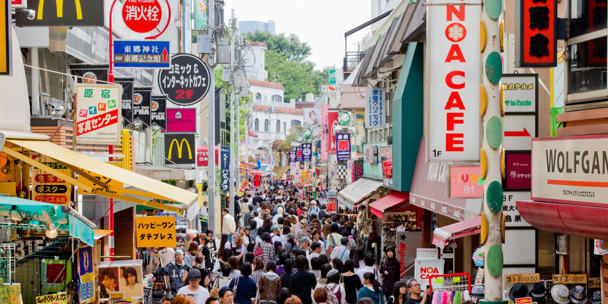 back-harajuku