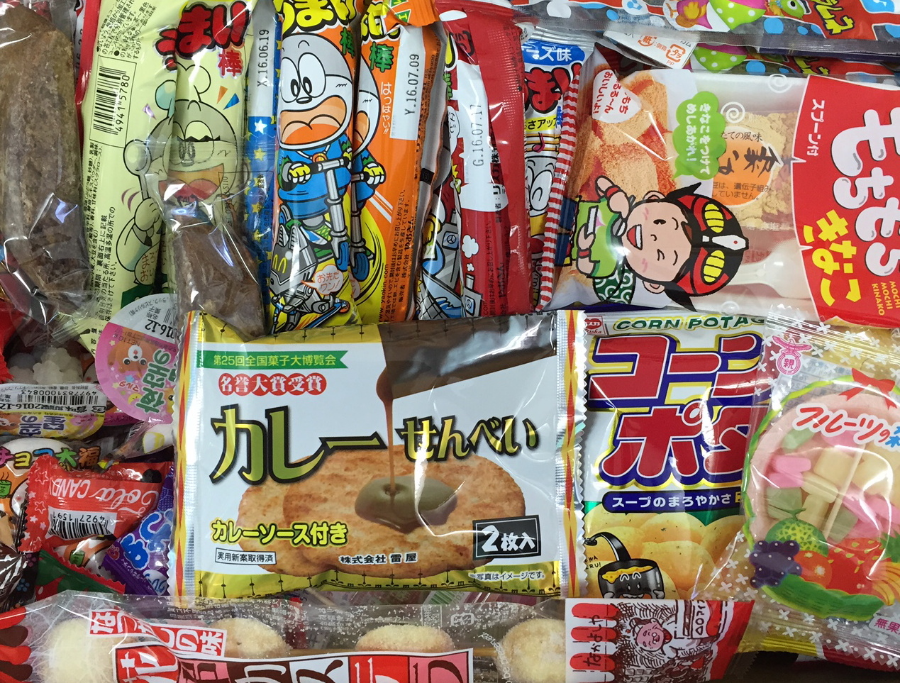 dagashi-1